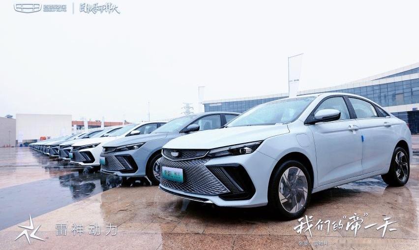 帝豪,吉利汽车,大众,理念,汉
