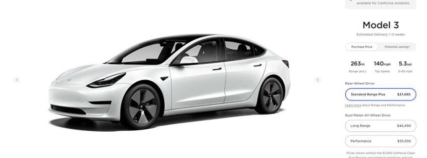 特斯拉,Model 3,Model S,Model Y
