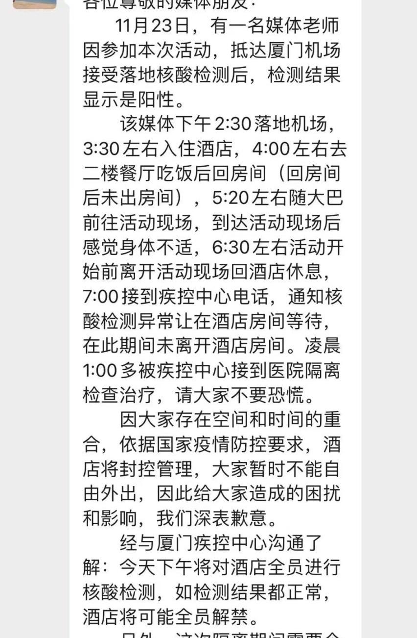 奇瑞,无界Pro,MINI,奇瑞新能源,比亚迪