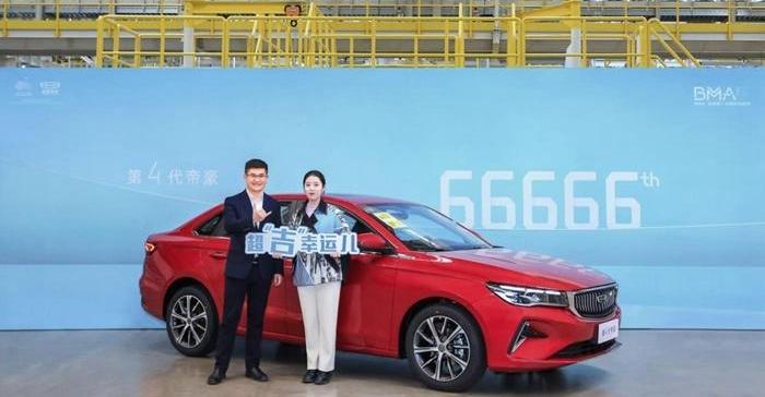帝豪,吉利汽车,好运