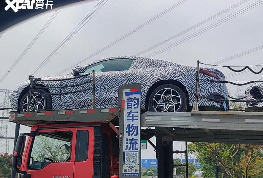 哪吒S,哪吒U