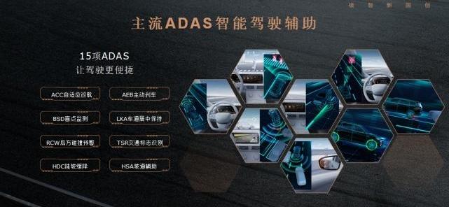 星途,奇瑞,星途凌云