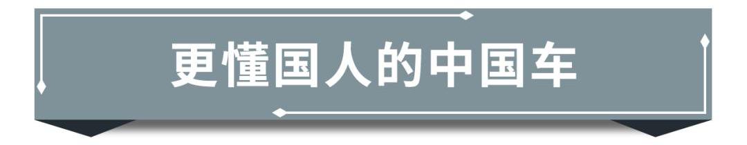 帝豪,大众,吉利汽车,英朗,卡罗拉