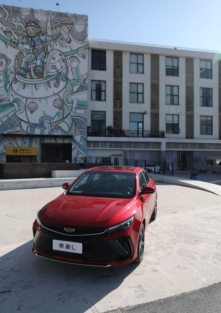 帝豪,吉利汽车,理念,现代
