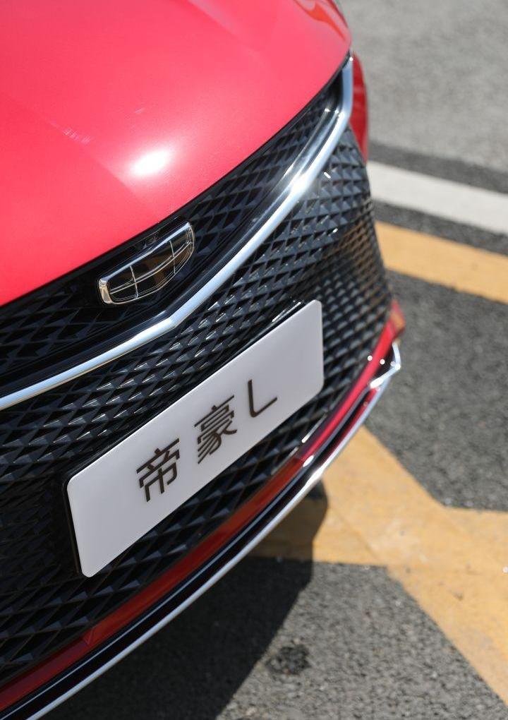 帝豪,吉利汽车,理念,现代