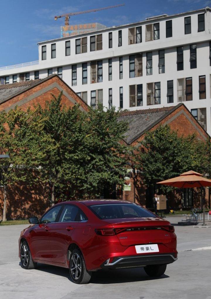 帝豪,吉利汽车,理念,现代