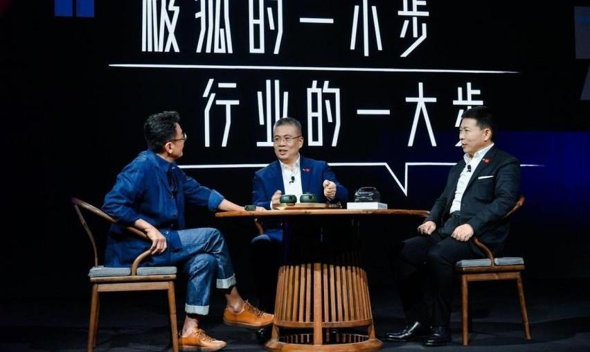 理念