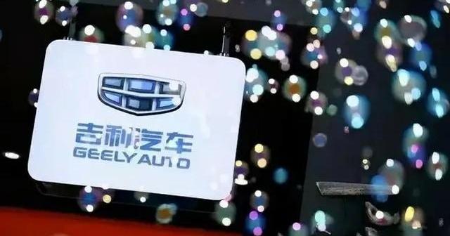 比亚迪,长安,帝豪,小鹏,元PLUS