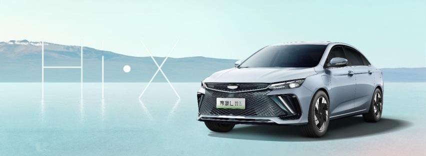领克,吉利汽车,帝豪,极氪,博越