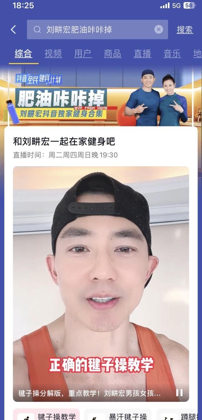 星途,星途凌云,大众