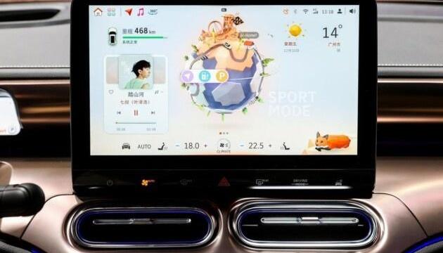 smart,钢铁侠,smart精灵#1,远程