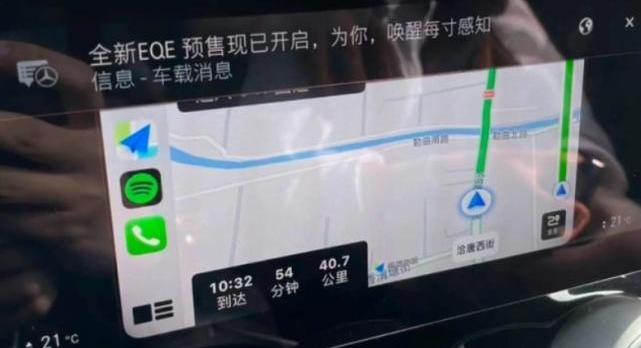 丰田,蔚来,奔驰,长城,大众