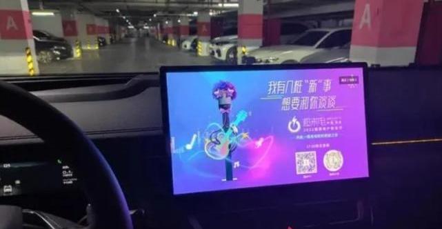 丰田,蔚来,奔驰,长城,大众