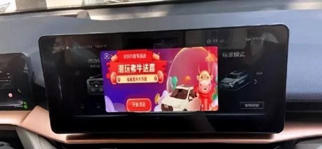 丰田,蔚来,奔驰,长城,大众