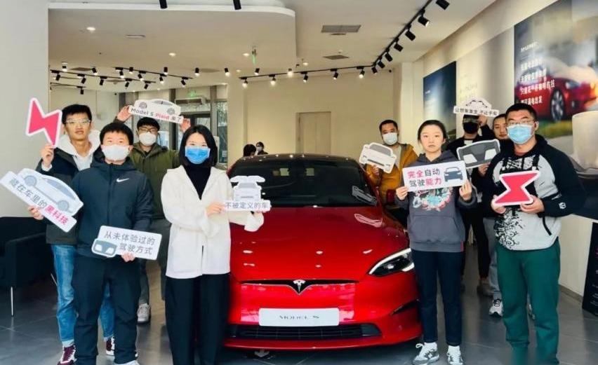 特斯拉,Model S,北京,理念,Model 3