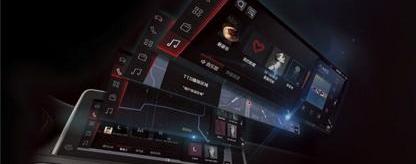 嘉际,别克,别克GL6,昂科威,斑马