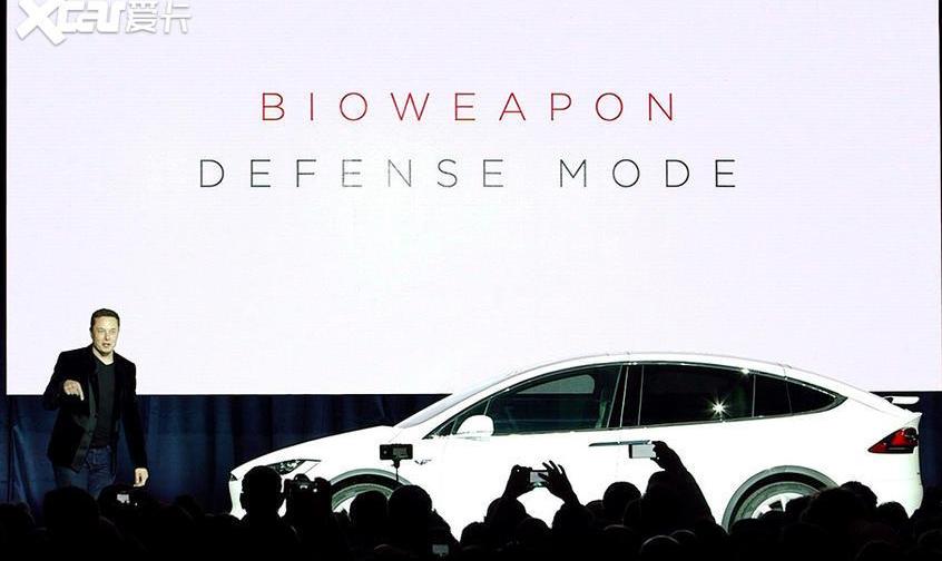 特斯拉,Model X,Model S,嘉际,Model 3