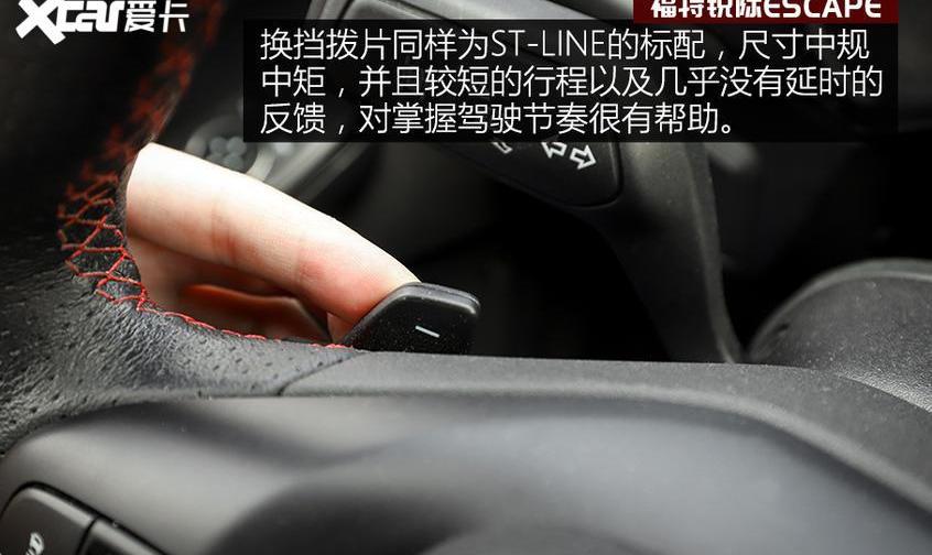 锐际,长安,大众,福特,优越