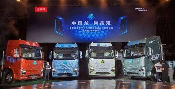 乘龙H5,理念,乘龙H7