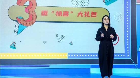 北京,北京汽车,魔方,远程