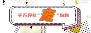 北京,北京汽车,魔方,远程