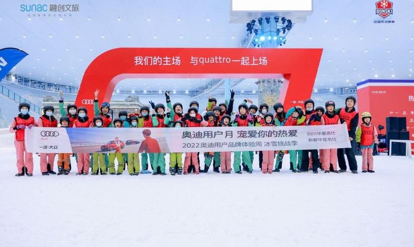 奥迪,大众,一汽