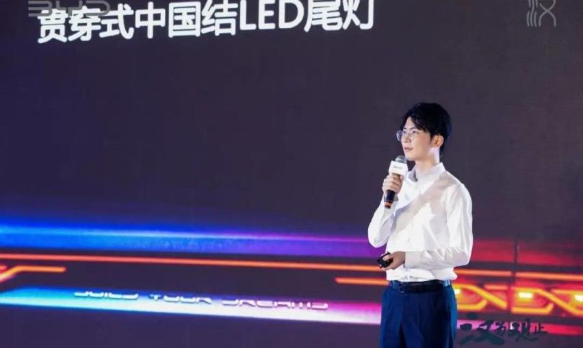 汉,比亚迪