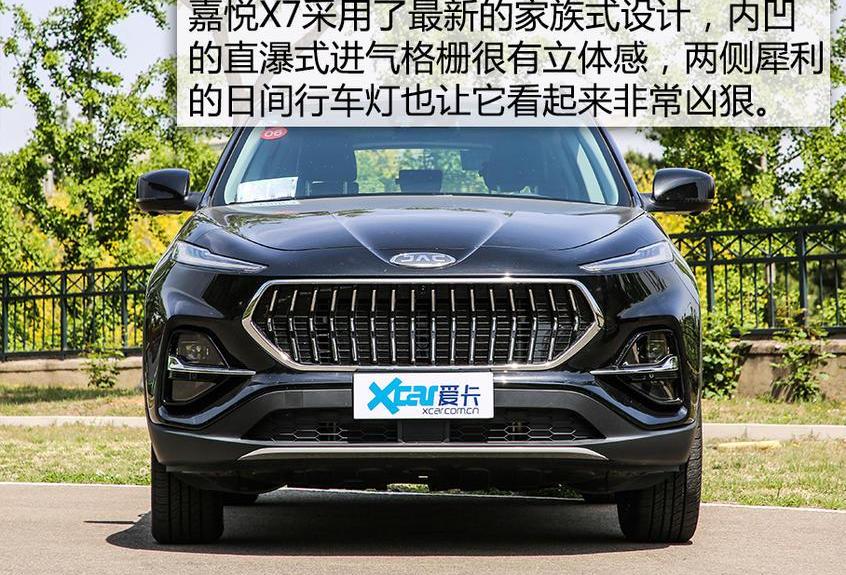 江淮,大众,阿尔法·罗密欧
