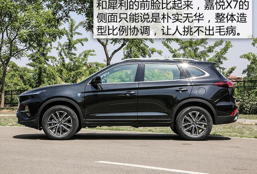 江淮,大众,阿尔法·罗密欧