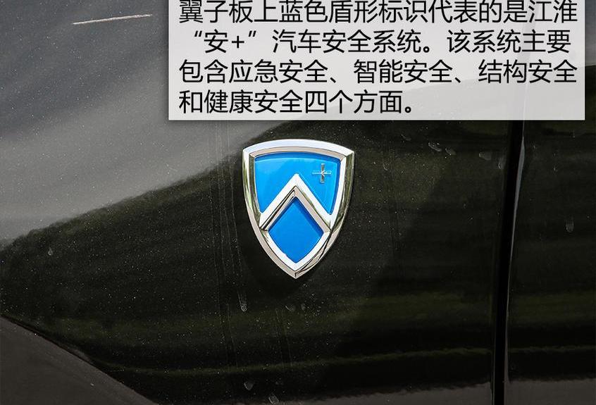 江淮,大众,阿尔法·罗密欧