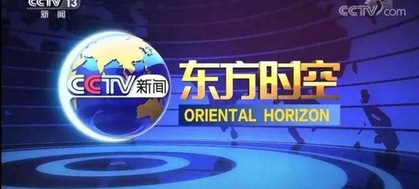 北京,理念,世纪,发现,现代