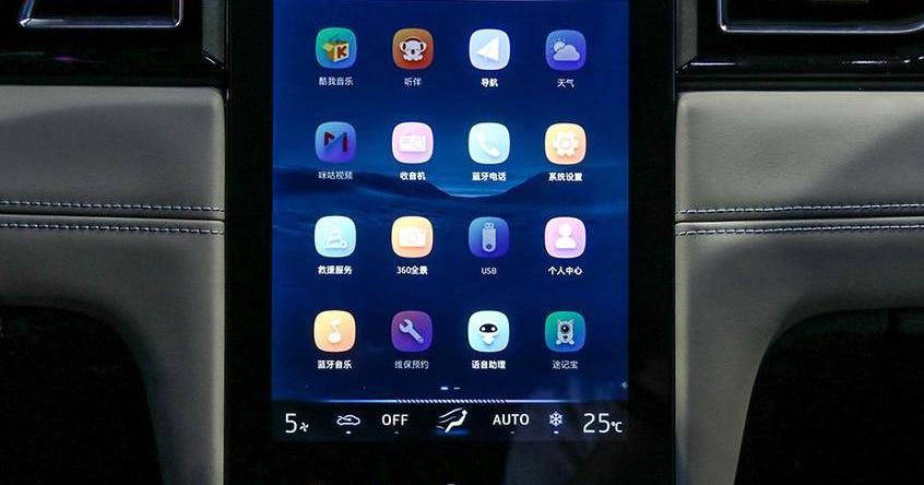 江淮,远程,阿尔法·罗密欧,大众,玛莎拉蒂