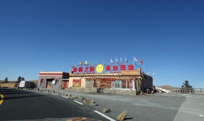 汉,飞度,奔驰,飞驰,发现