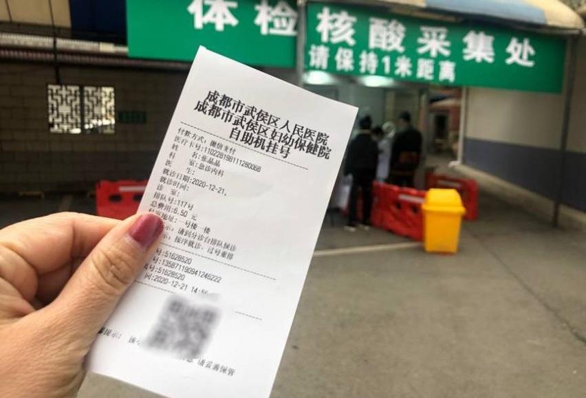 汉,飞度,奔驰,飞驰,发现