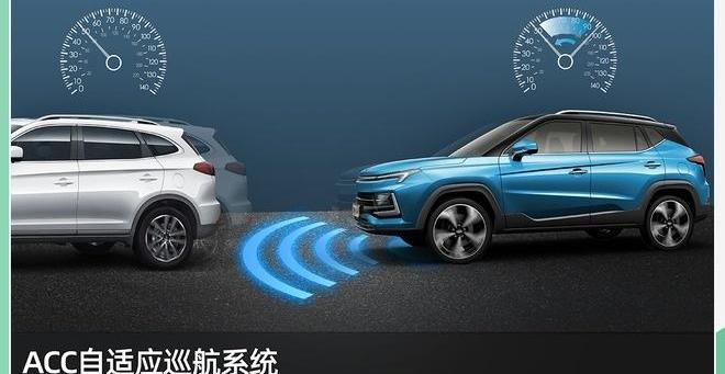 江淮,远程