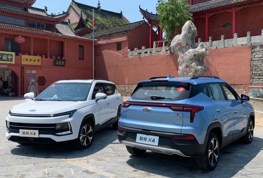 江淮,大众,远程