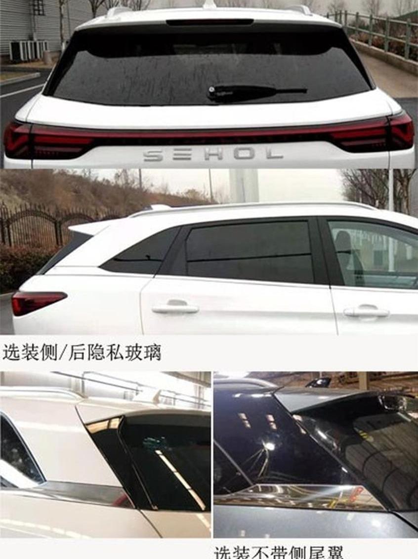 思皓,思皓QX,思皓A5,江淮,思皓X8