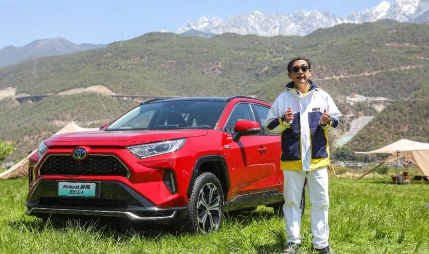 RAV4荣放,丰田,一汽,北京,亚洲狮