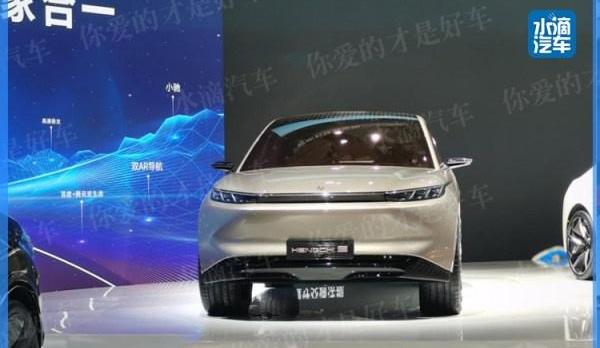恒驰,蔚来,奥迪,奔驰,宝马