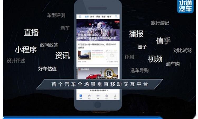 理念