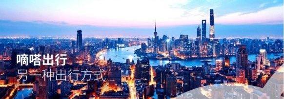 蔚来,小鹏,哈弗,奔驰,宝马
