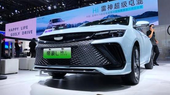 吉利汽车,帝豪,汉,远程