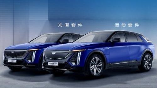 LYRIQ锐歌,凯迪拉克,蔚来,蔚来ES7,发现