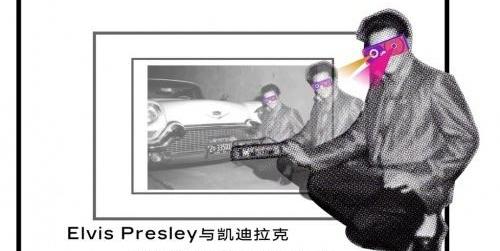 凯迪拉克