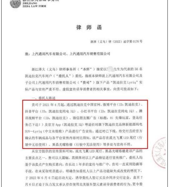 凯迪拉克,奥迪,奔驰,宝马,宝马iX3