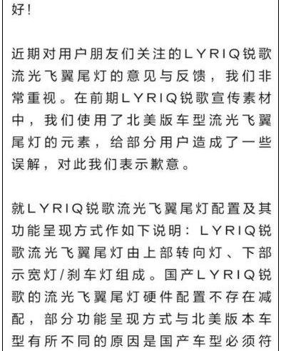凯迪拉克,奥迪,奔驰,宝马,宝马iX3