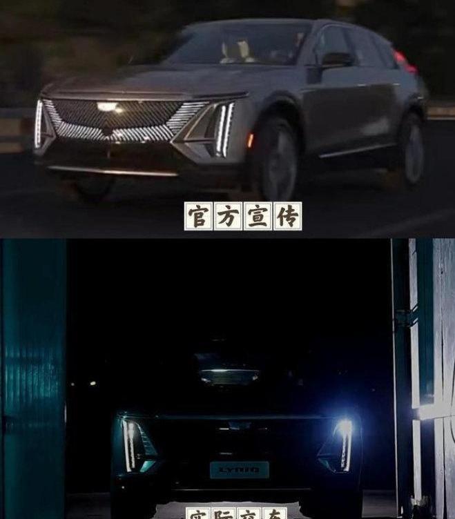 凯迪拉克,奥迪,奔驰,宝马,宝马iX3