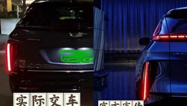 凯迪拉克,奥迪,奔驰,宝马,宝马iX3