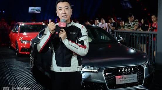 奥迪,大众,一汽,奥迪R8,奥迪RS 7