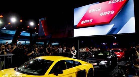 奥迪,大众,一汽,奥迪R8,奥迪RS 7